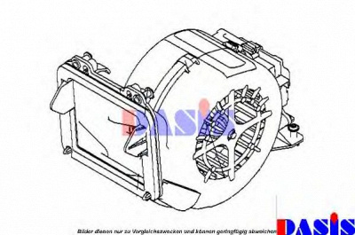 AKS DASIS 740458n -  Вентилятор салона